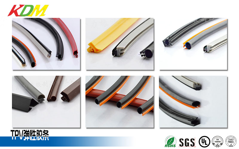 TPV多圖3 TPV多圖3